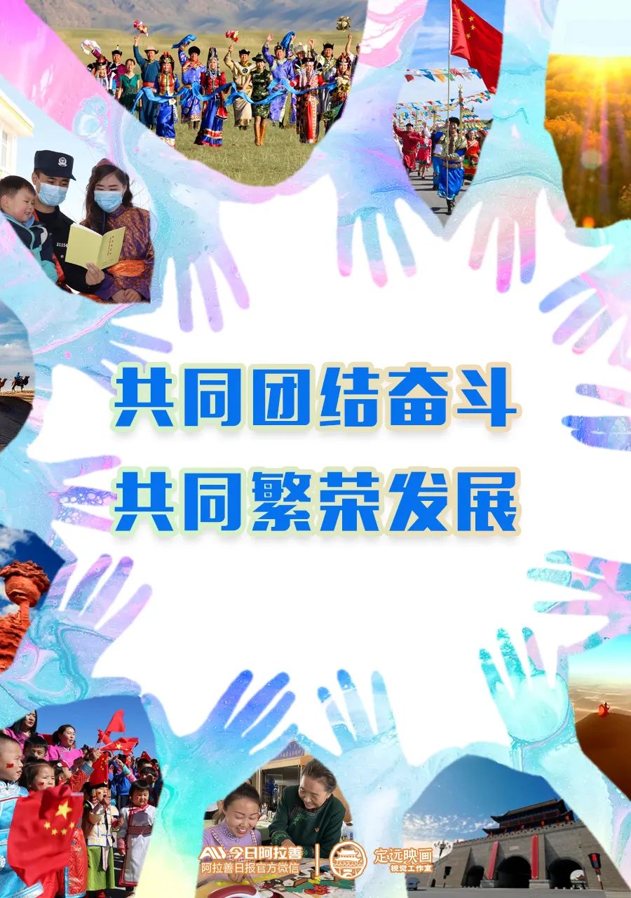 墨西哥代表队团结奋战,收获荣誉的简单介绍 墨西哥代表队团结奋战,收获荣誉的简单介绍